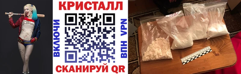 Амфетамин Premium  Теберда 