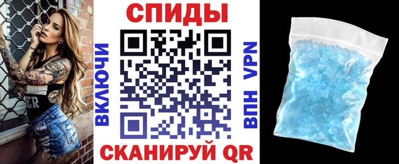 Amphetamine Premium Теберда