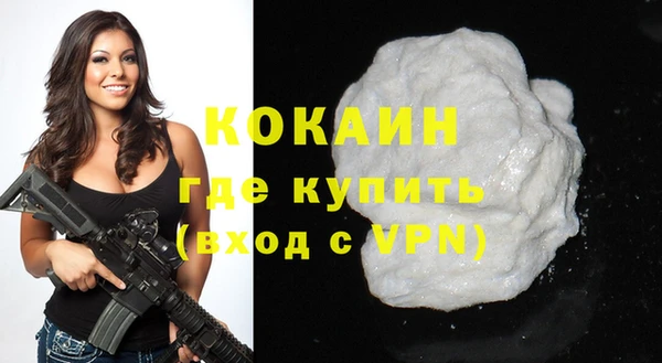 jwh Тихорецк
