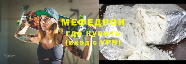 мдпв Тобольск