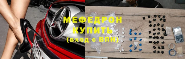 jwh Тихорецк