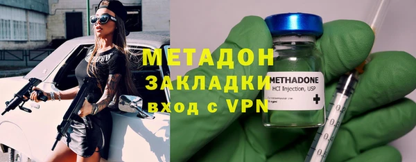 мдпв Тобольск