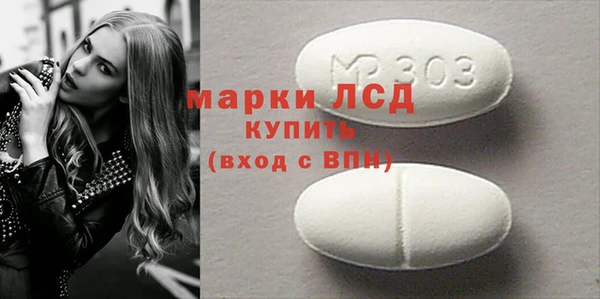 мдпв Тобольск