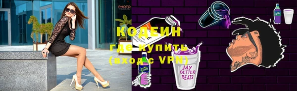 jwh Тихорецк