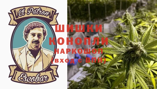 амфетамин Тихвин