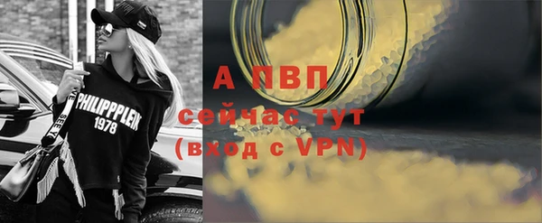 амфетамин Тихвин