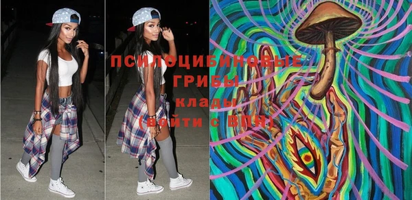 круглые Малоярославец