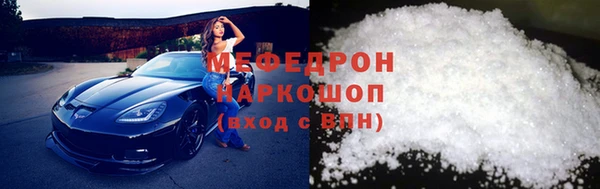 мдпв Тобольск
