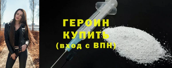мдпв Тобольск