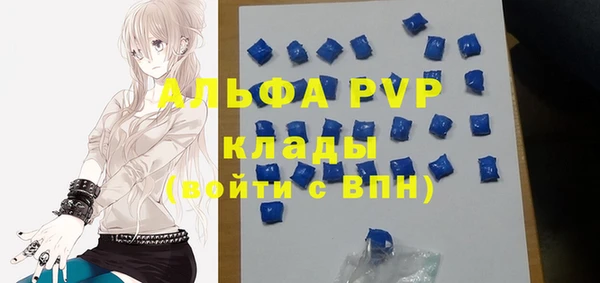 мдма Мамадыш
