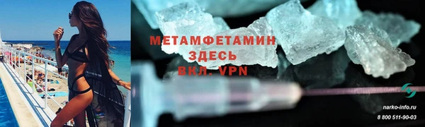 jwh Тихорецк