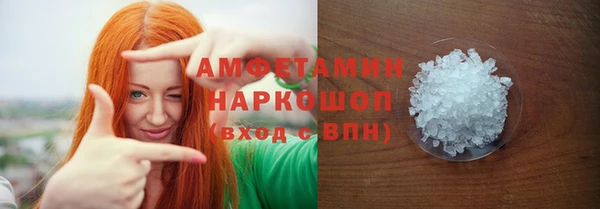 jwh Тихорецк