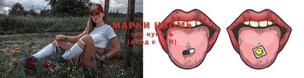 амфетамин Тихвин