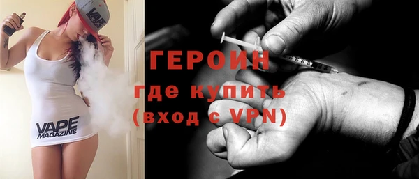 мдпв Тобольск