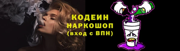 амфетамин Тихвин