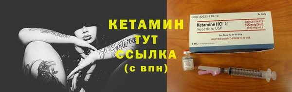 круглые Малоярославец