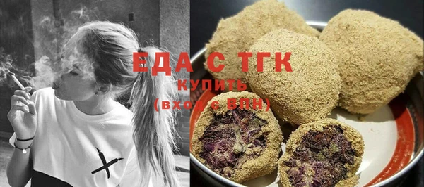 амфетамин Тихвин