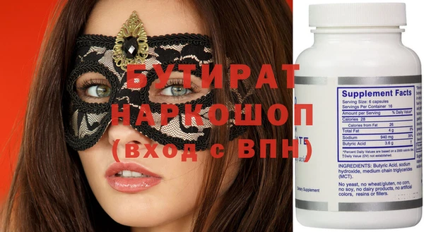 мдпв Тобольск