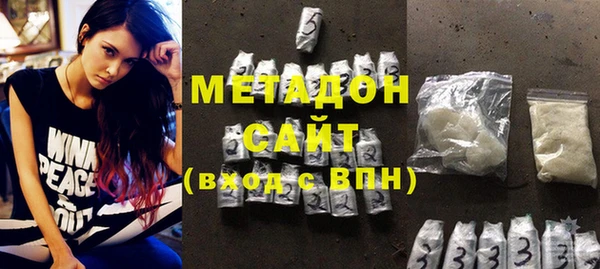 прущая мука Тайга