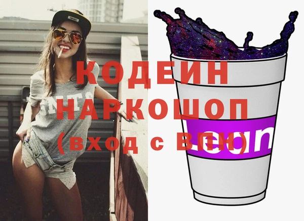 амфетамин Тихвин