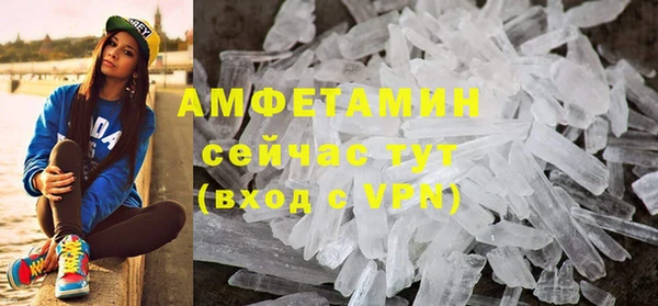 jwh Тихорецк