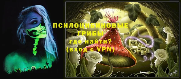 амфетамин Тихвин