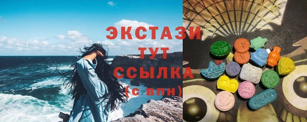 амфетамин Тихвин