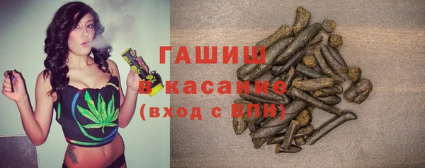 jwh Тихорецк