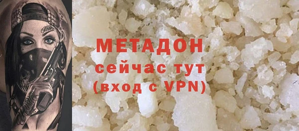 jwh Тихорецк