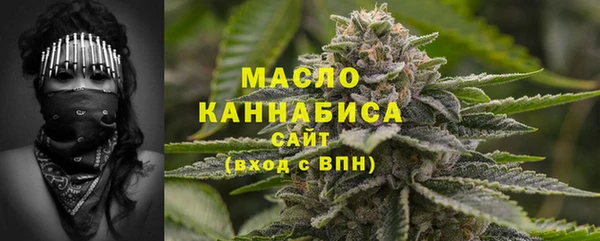 мдма Мамадыш