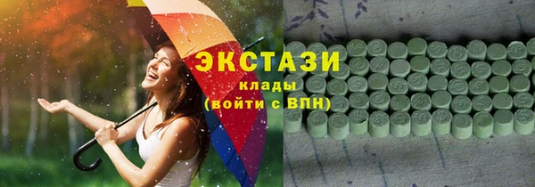 jwh Тихорецк