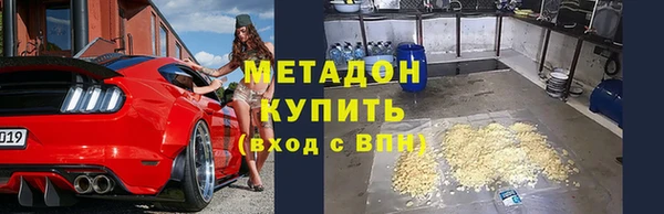 jwh Тихорецк