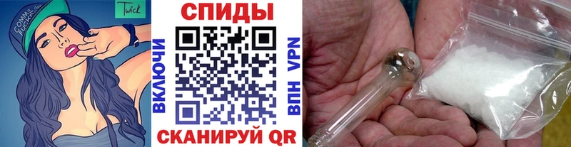 Первитин Декстрометамфетамин 99.9%  Теберда 