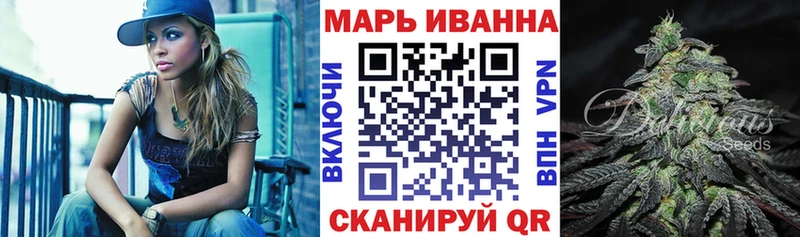 Шишки марихуана Ganja Теберда
